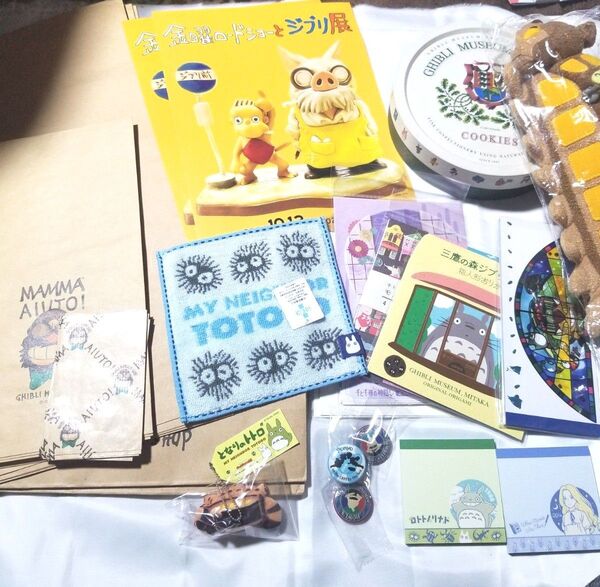 ジブリ美術館 ジブリ展 グッズ まとめ売り ネコバス となりのトトロ