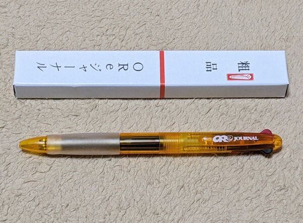 【即決・未使用・送料無料】OREジャーナル グッズセット クリアファイル ボールペン 仮面ライダー龍騎