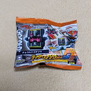 【即決・新品・送料無料】 DX チョコルドゴチゾウ ライダーゴチゾウシリーズ06 仮面ライダーガヴ ヴァレン 変身ベルトガヴ対応