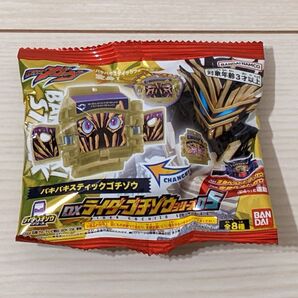 【即決・新品・送料無料】 バキバキスティックゴチゾウ 仮面ライダーガヴ DXライダーゴチゾウシリーズ05 変身ベルトビターガヴ対応