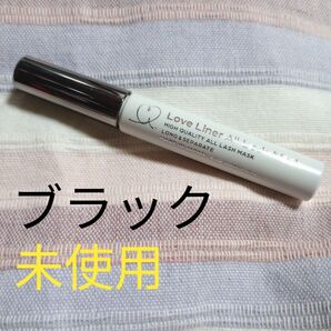 【未使用】Love Liner ラブ ライナー オールラッシュ マスク ロング&セパレート ブラック マスカラ 6.5g