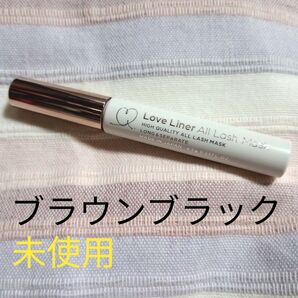 【未使用】Love Liner ラブ ライナー オールラッシュ マスク ロング&セパレート ブラウンブラック マスカラ 6.5g