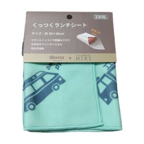 新品 未使用 くっつくランチシート 藤本美貴コラボ