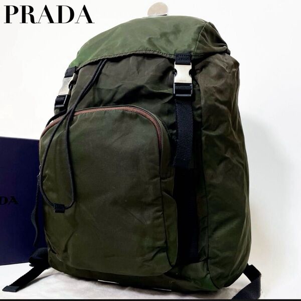PRADA プラダ リュックサック バックパック 三角ロゴ カーキ 大容量 A4メンズ レディース ユニセックス 正規品 白タグ