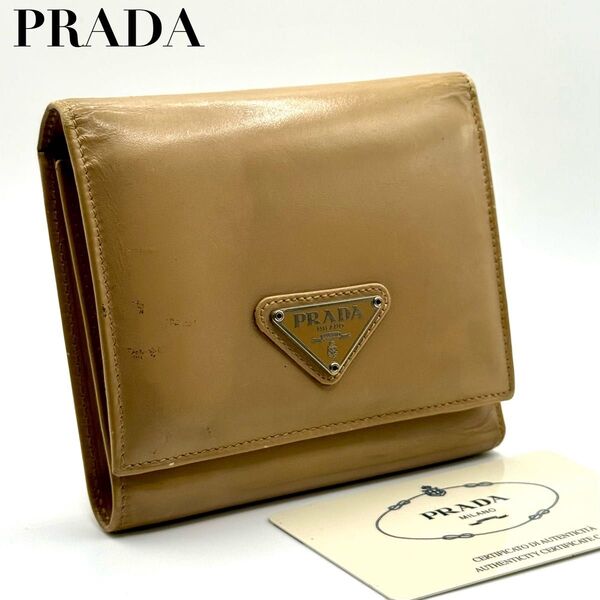 PRADA プラダ 三つ折り財布 三角ロゴ 三角ロゴプレート ベージュ系 レザーメンズ レディース ユニセックス 正規品