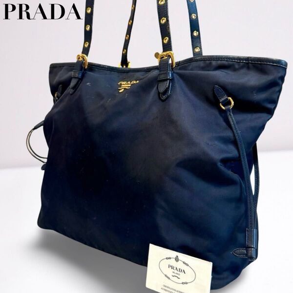 PRADA プラダ トートバッグ ナイロン レザー 盾ロゴ エンブレムロゴ ネイビー A4 大容量メンズ レディース 男女兼用