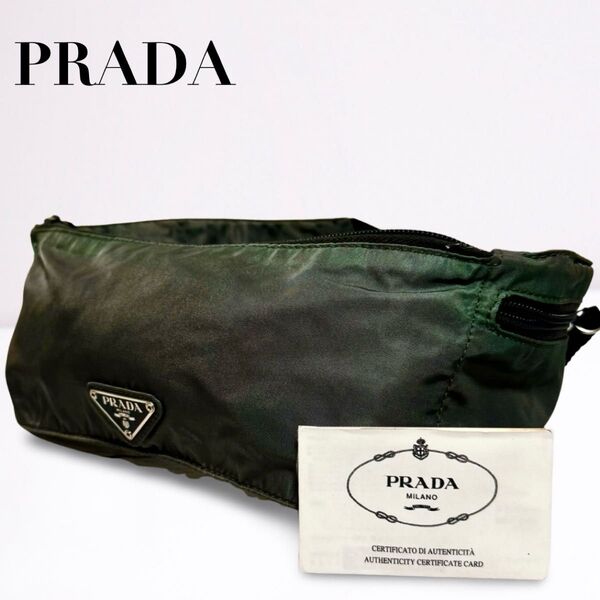 PRADA プラダ ウエストバッグ ウエストポーチ 三角ロゴダークカーキグリーン ナイロン メンズ レディース ユニセックス