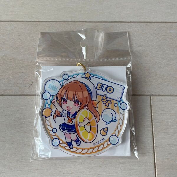 からぴち夏休み アクリルキーホルダー えとさん ひらかたパーク キーホルダー