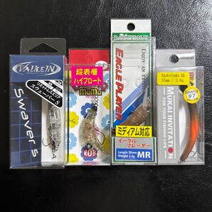 【新品未使用】エリアトラウト クランク オリカラ4点セット / マニアックス