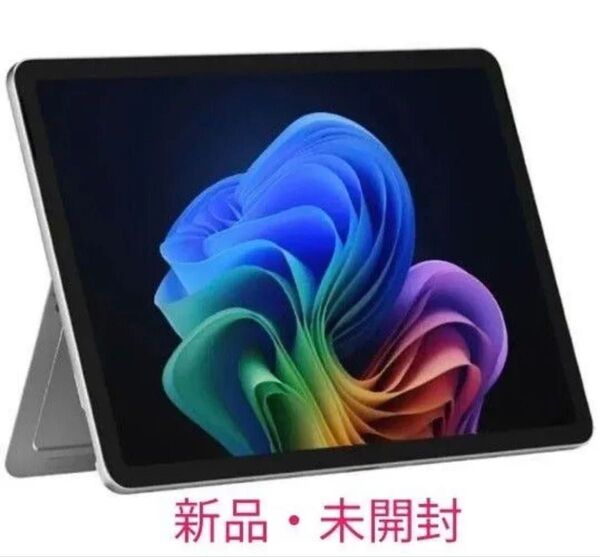 新品未開封Surface Pro EP2-27651 12インチ マイクロソフト