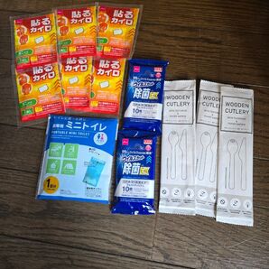 ダイソー 商品