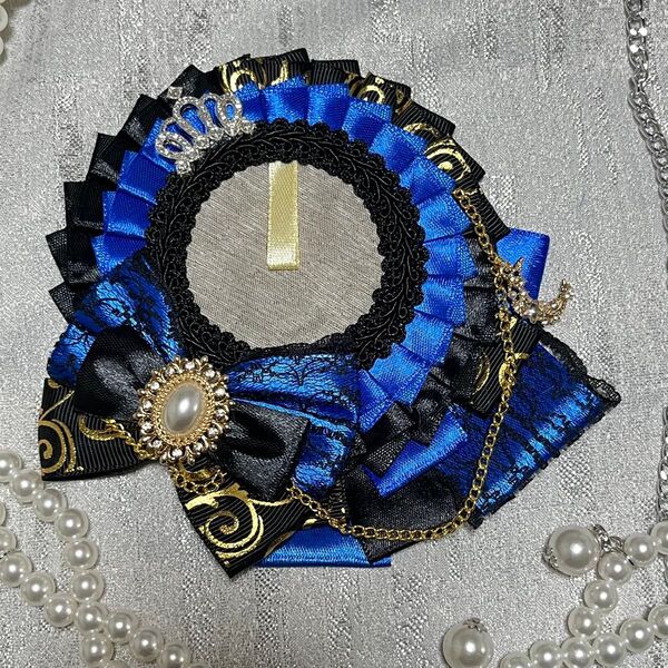 【 No.10 青 × 黒 】 色違い◎ 痛ロゼット ハンドメイド