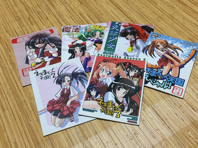 みけおう サイン本 6冊セット - akiteto.hu