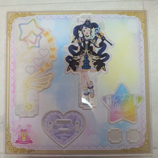プリパラ 10周年 まるくじ ガァララ アクリルスタンド アクスタ