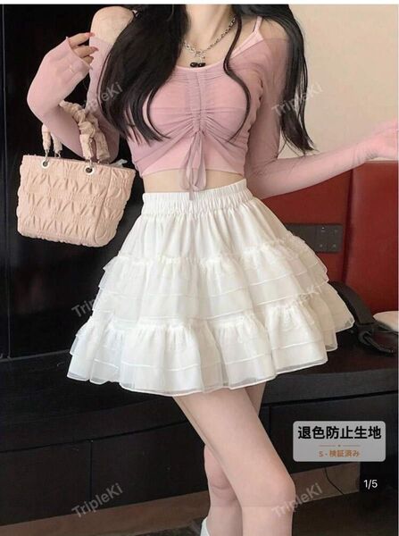 SHEIN 27025454 ティアードスカート フリル 白 バレエコア