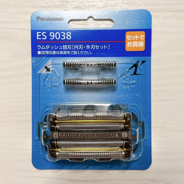 Panasonic(パナソニック) シェーバー替刃セット 5枚刃用 ES9038