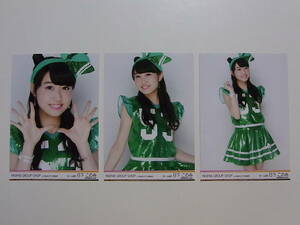 コンプ3種★NMB48日下このみ「AKB48 GROUP SHOP in AQUA CITY ODAIBA」生写真