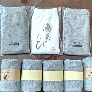 足袋ソックス まとめ売り 新品未使用 8点セット 白/グレー