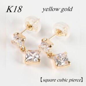18金【揺れるダブルスクエア ジルコニアピアス】イエローゴールド K18刻印入 新品♪