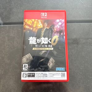 Nintendo Switch2 龍が如く0 誓いの場所