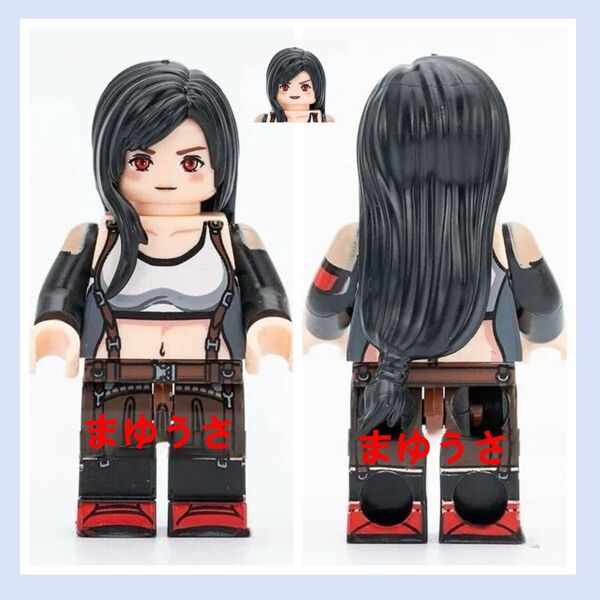 ★新作★【レゴ互換】ミニフィグ ティファ・ロックハート 人形 フィギュアA