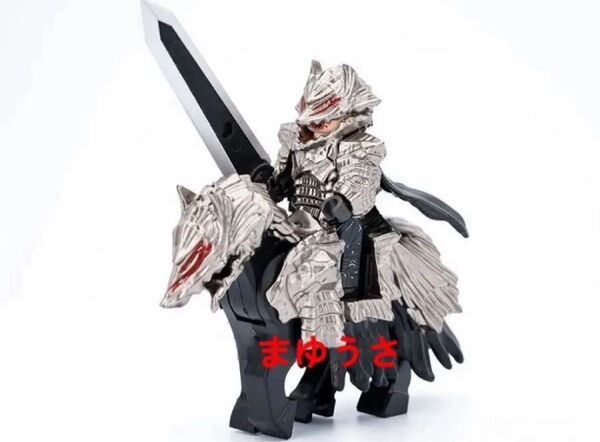 ★新作★【レゴ互換】ミニフィグ 狂戦士ガッツ 人形 フィギュアセット2体