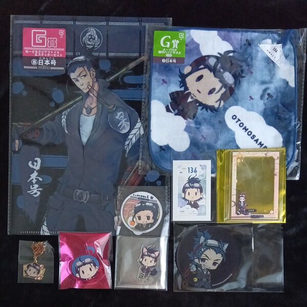 刀剣乱舞 ぬーすと 御伴散歩 宴奏会 刀猫 きつね装備 アニカフェ ファイル タオル アクスタ コースター 日本号