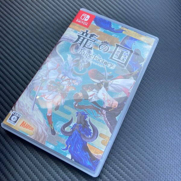 新品未開封!早い者勝ち!【Switch】 龍の国 ルーンファクトリー