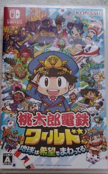 【動作確認済み】 Nintendo Switch 桃太郎電鉄ワールド ~地球は希望でまわってる