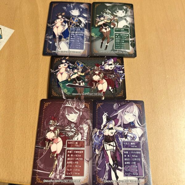 閃乱カグラ ドンキコラボ シノマス 購入特典 イラストカード