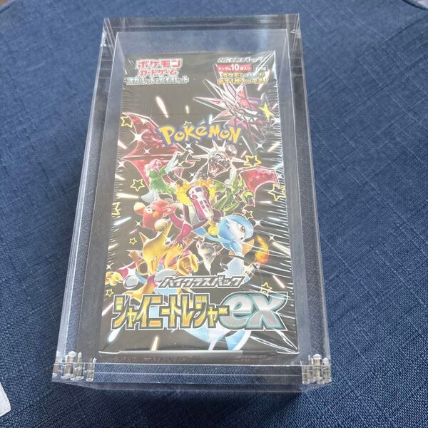 ポケモンカード シャイニートレジャーex 1BOX シュリンク付き プロテクトホルダー付き