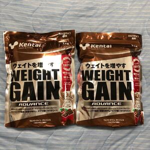 ケンタイ プロテイン 1kg 2kg kentai ウエイトゲインアドバンス