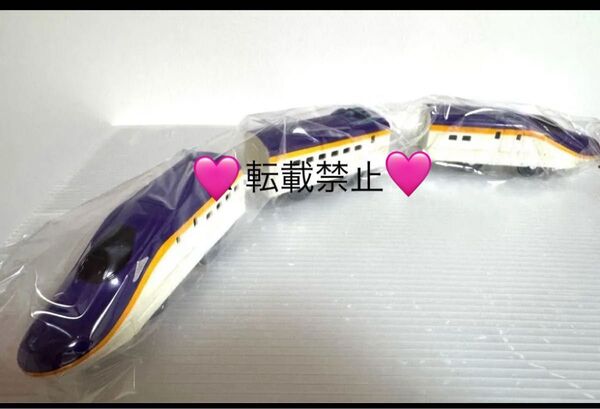 新品 プラレール E8系新幹線つばさ 車両