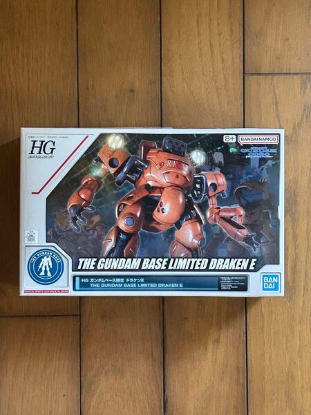 未組立限定ガンプラ HG ドラケンE 機動戦士ガンダム0080 ポケットの中の戦争 バンダイ ガンダムベース