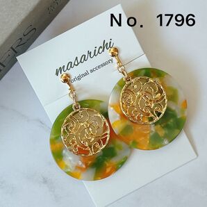 【金属クリップイヤリング】ピアス変更可能 2点目-100円 3点目-150円 4点目以降-200円