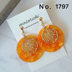 【金属クリップイヤリング】ピアス変更可能 2点目-100円 3点目-150円 4点目以降-200円
