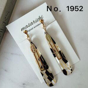 専用ページ 受注生産【金属クリップイヤリング】ピアス変更可能 2点目-100円 3点目-150円 4点目以降-200円