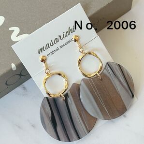 【金属クリップイヤリング】ピアス変更可能 2点目-100円 3点目-150円 4点目以降-200円