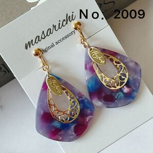 受注生産【金属クリップイヤリング】ピアス変更可能 2点目-100円 3点目-150円 4点目以降-200円