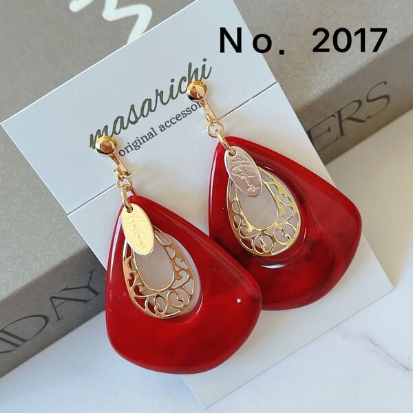 受注生産【金属クリップイヤリング】ピアス変更可能 2点目-100円 3点目-100円 4点目-100円 5点目以降-150円