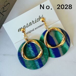 受注生産【金属クリップイヤリング】ピアス変更可能 2点目-100円 3点目-100円 4点目-100円 5点目以降-150円