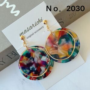 【金属クリップイヤリング】ピアス変更可能 2点目-100円 3点目-100円 4点目-100円 5点目以降-150円