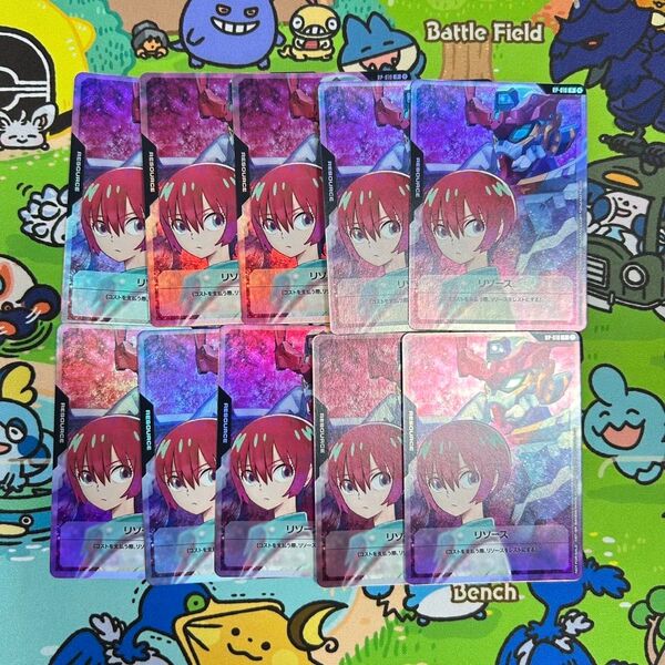 ガンダムカードゲーム リソースカード マチュ&ジークアクス プロモ 10枚