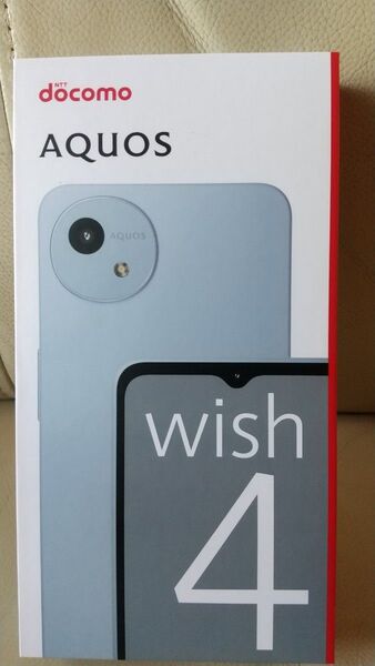 新品 未開封 未使用 AQUOS wish4 ブルー ドコモ +500円で新品手帳型ケース(ライトグレー)、ガラスフィルム追加可能