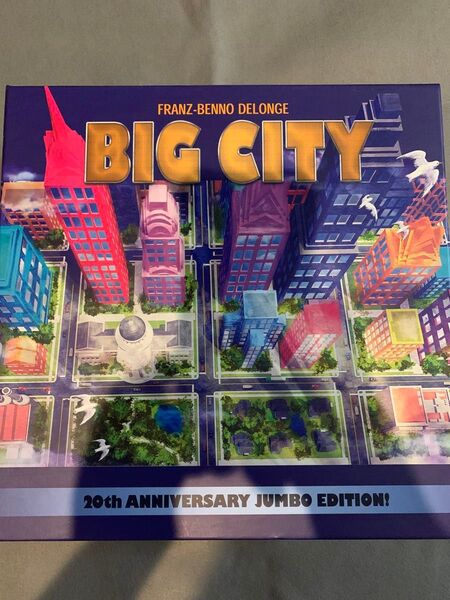 ホビージャパン ビッグシティ:20周年記念版