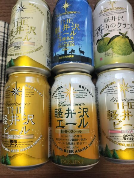 THE軽井沢ビール6本