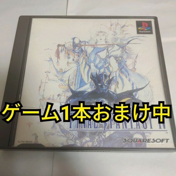 ★まとめ買いで送料無料★ 【PS】 ファイナルファンタジーIV ff4 FINAL FANTASY 4 プレイステーション PS1