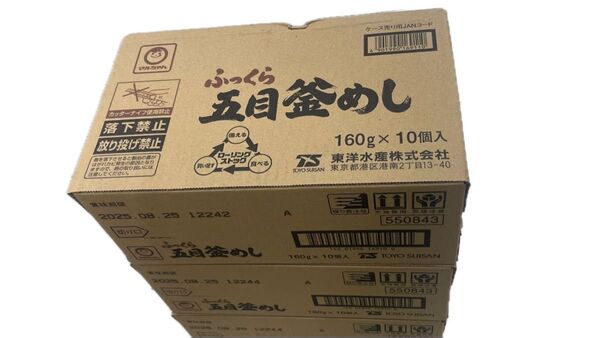 30 東洋水産 マルちゃん ふっくら五目釜めし 30個 まとめ売り レトルト 送料込み 超お得