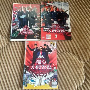 深夜も踊る大捜査線 DVD 2 3 FINAL まとめ売り