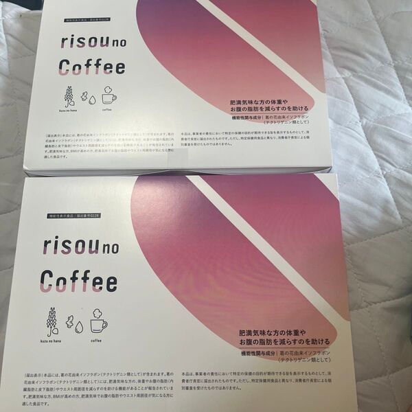 【新品未開封品】ファンファレ 理想のコーヒー